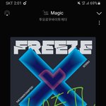 [TXT] 이번 <b>시세</b> 어떨거 같아?