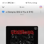 [펜타곤] <b>홍석</b>이 블버로