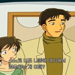 [명탐정코난] 코난 <b>완결</b>나면 너무 슬플 것 같음
