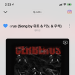 [펜타곤] <b>홍보</b> 22<b>팀</b> 오늘 2시 22분 아녔음?..