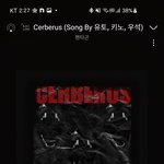 [펜타곤] 야야 홍보22팀ㅌㅋㅋㅋㅋ