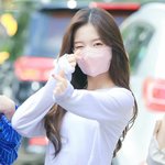 <b>아린</b>