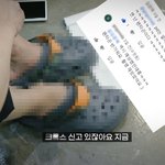 [펜타곤] 첨엔 굳이 저 <b>캡쳐</b> 장면 오ㅐ