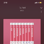 [펜타곤] 칭<b>구들</b> 난 일단 선댓 후감임