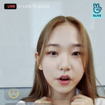 큐브 라잇썸 휘연이 지금 브이앱하길래 봤는데 넘 귀여워 ㅠ