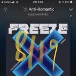 [TXT] ㅅㄷ럭드 세트 살까 <b>랜덤</b> 살까