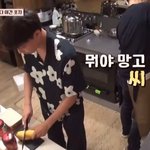 카이의 <b>망고</b> 자르는 법.jpgif