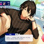 <b>앙</b><b>스타</b> 배경 어케바꾸냐