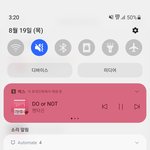 [펜타곤] 뮤<b>비스</b>밍하면서 한번씩~