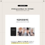 [BTOB] 아직 앨범 안<b>산</b> 멜디들 참고하기
