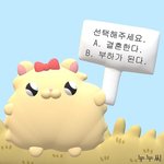 피부과 다니는 애들 들어와보ㅓ