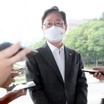 <b>박범계</b> "이재용 경영활동, 취업제한 위반으로 보기 어려워"