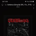 [펜타곤] 댓글로 달려볼까