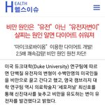 [NCT즌] <b>재민</b>이한테 올리는 <b>글</b>