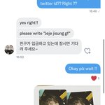 [NCT즌] 외국 팬도 <b>유사</b> 제대로 하나봄