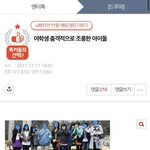 [NCT즌] 꼬질 주먹밥 순둥 이<b>지랄</b>..