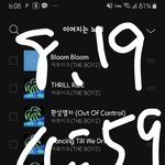 [더보이즈] <b>스케줄</b>ㄷㄷㄷ