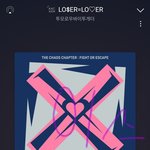 [TXT] <b>문특</b> 6시에나오는거