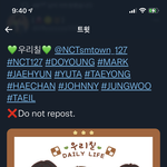 [NCT칠프] 우리칠 <b>팬아트</b> 귀엽다