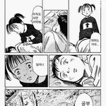 [드루와] 요즘 실베 왜이럼