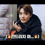 [NCT칠프] 이 짤 어디서 나온거지?