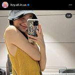 [NCT즌] <b>류진이</b> “해”바라기 두개나 쓴거봐