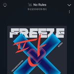 [TXT] 휴니니 <b>삐리</b>뽐 어쩌구