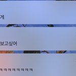 <b>펜팔</b> 하다가 카톡 넘어갔는데