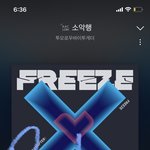 [TXT] <b>쇼터</b>뷰 레전드인데??