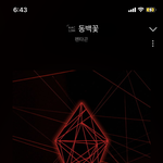 [펜타곤] 간만에 머 <b>재밋</b>는거 없나