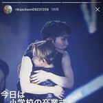 [드루와] 샤이니 키가 엔하이픈 <b>니키</b>한테 잘해줬나보다