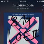 [TXT] 내가 하면 <b>표현</b>이 안되잖아,,, ㅋㅋㅋㅋ