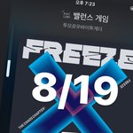 [TXT] 강태현 <b>개설</b>레네