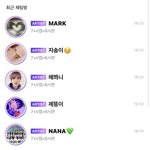 [NCT드림] 이 날의 짜릿함 못<b>잊어</b>