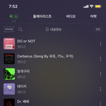 [펜타곤] 갑자기 궁금하다