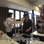 [세븐틴] <b>TTT</b> 지금 봐서 뒷북 한 번만 칠게