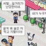 [드루와] 로블<b>록스</b>하는사람