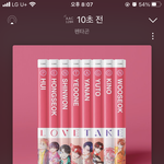 [펜타곤] 얘덜아 홍보22 볼만해??