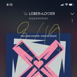 [TXT] 제시님 부럽다