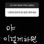 우리엄마 너무 싫어 자긴 고졸이면서