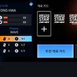 [에이티즈] 티니들아 <b>도와</b>줘ㅠ큐큐