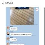 [NCT드림] 아 애들 너무 웃기다
