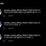 [도와주세요] 이 사람 좀 신고해주세요