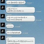[NCT칠프] <b>엔터</b>에서 주웠는데 이분 되게 태용이 같음