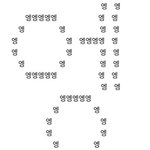 인스타 스토리 <b>캡쳐</b>하면 알림