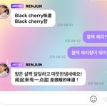 [NCT즌] 런쥕이 <b>최초</b> 팈탘 성공함