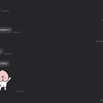 정말 잼<b>민이</b>를 만났어