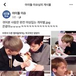 [BTOB] ㅇㅇㄷㅇㅅ 멜로디가 <b>확실</b>해 ,,