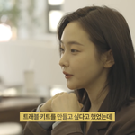 [드루와] 얘들아 <b>지잡</b>대랑 인서울 전문대랑