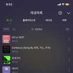 [펜타곤] ㅅㄷ 나 오늘